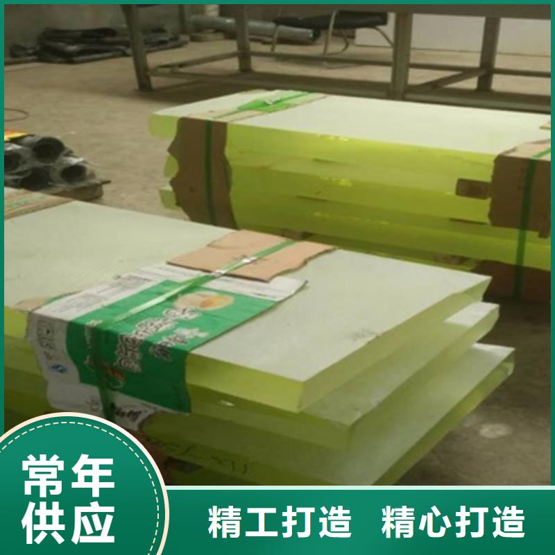 
300*400鉛玻璃
生產銷售