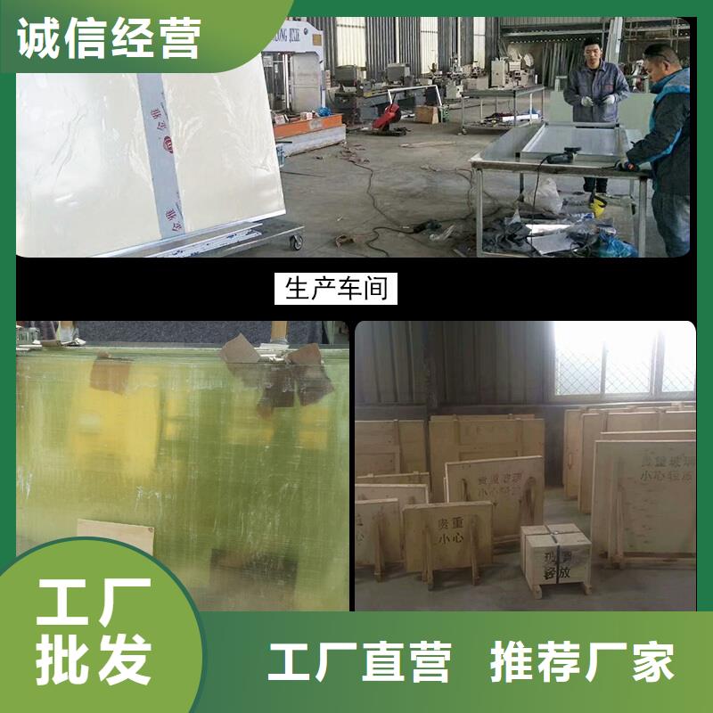 铅玻璃施工加工厂家