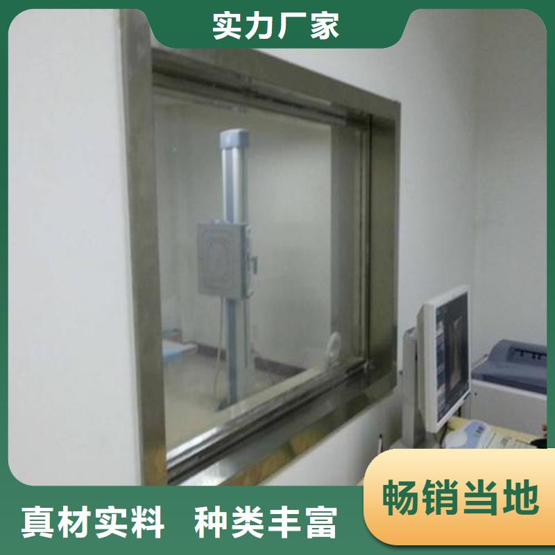 3mmpb铅玻璃大量现货供应