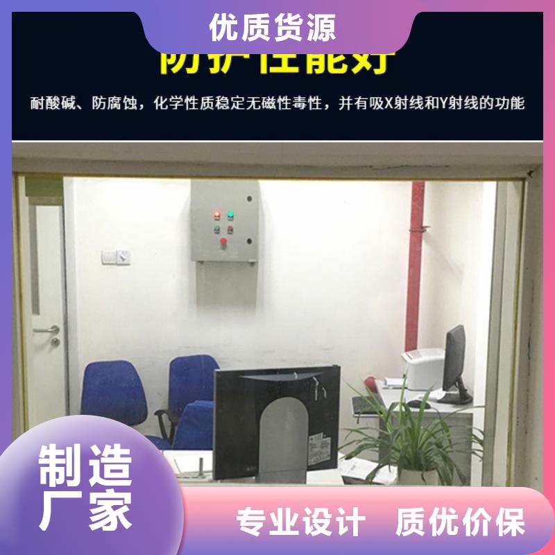 
1.5的铅玻璃优选厂商
