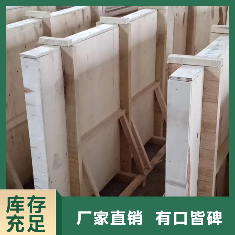 现货充足的
CT室铅玻璃厂家