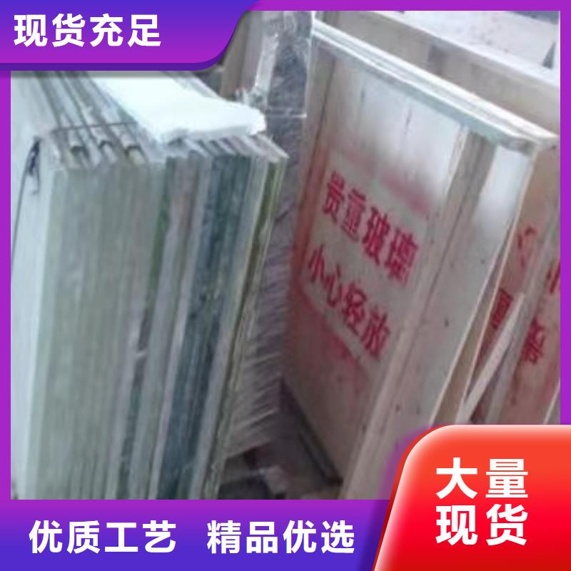 靠谱的
高铅玻璃
ZF6厂家