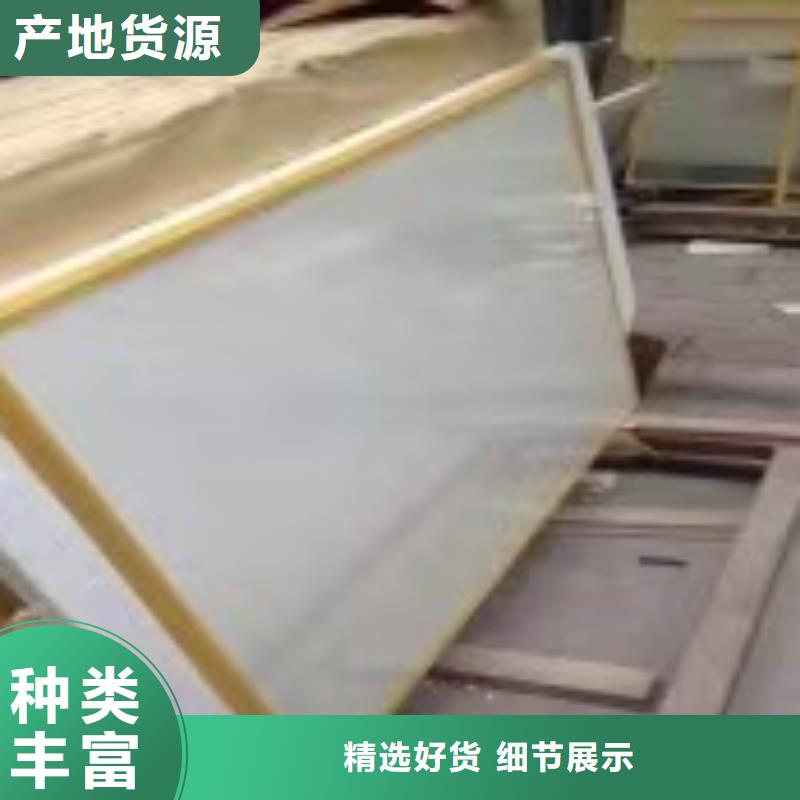 铅玻璃10M、铅玻璃10M生产厂家-本地商家