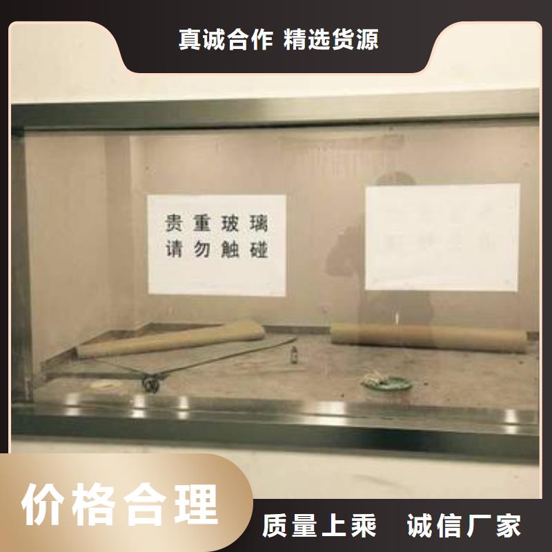 医用铅玻璃-视频-绥化市医用铅玻璃-黑龙江省绥化市北林|兰西|黑河|牡丹江|佳木斯|哈尔滨|大兴安岭|齐齐哈尔|鹤岗(本土)货源