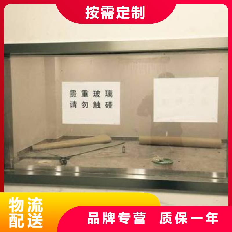 军区医院用铅玻璃队伍