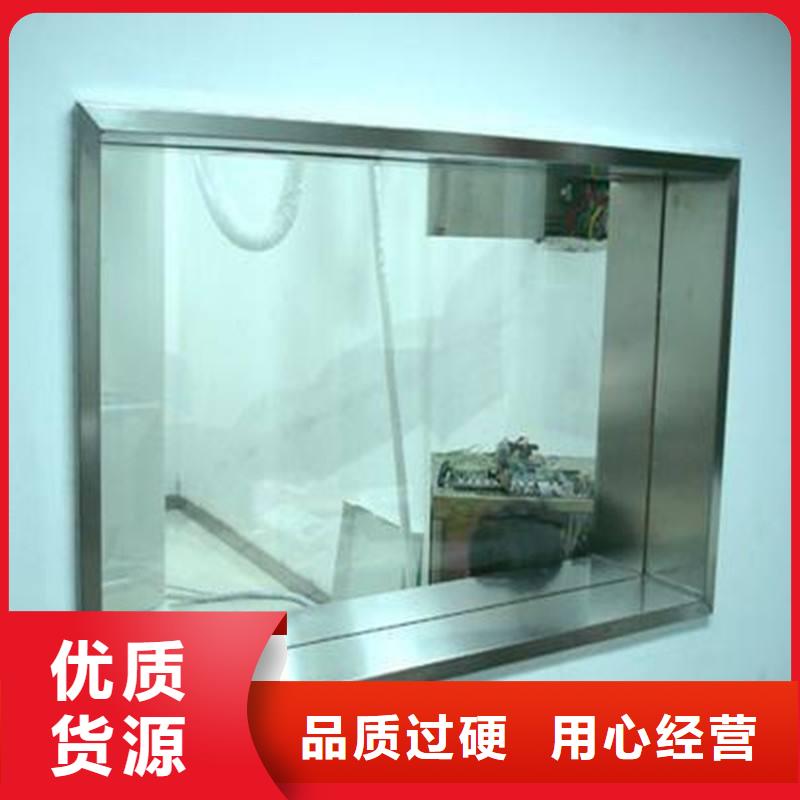 【 铅玻璃_医用防护屏实力厂家直销】|医用防护屏-正申辐射防护工程(合肥市分公司)