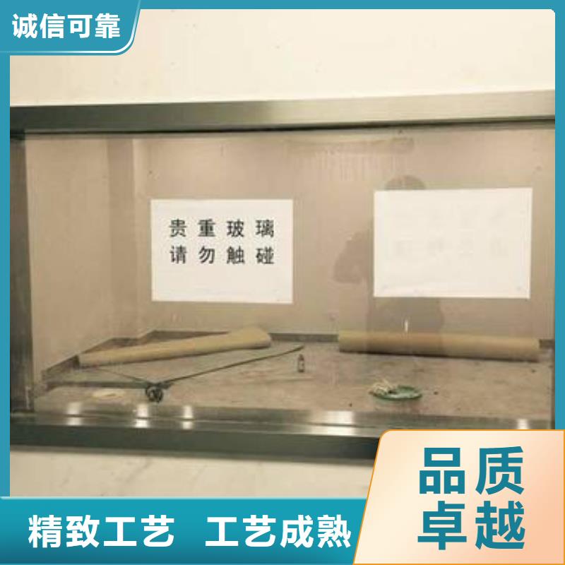 医院施工用铅玻璃-点击了解更多