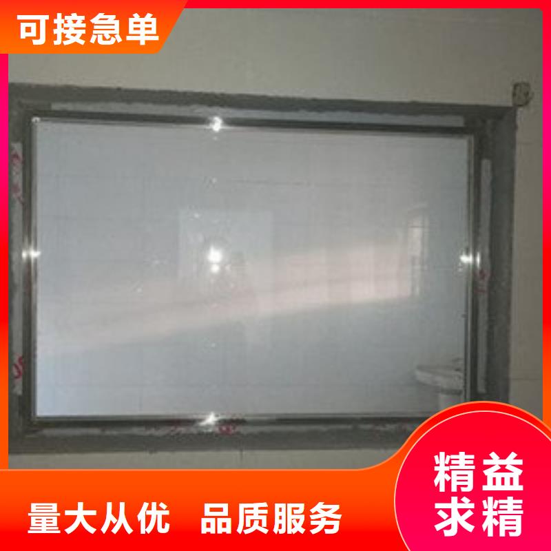 
1.5的铅玻璃厂家-值得信赖
