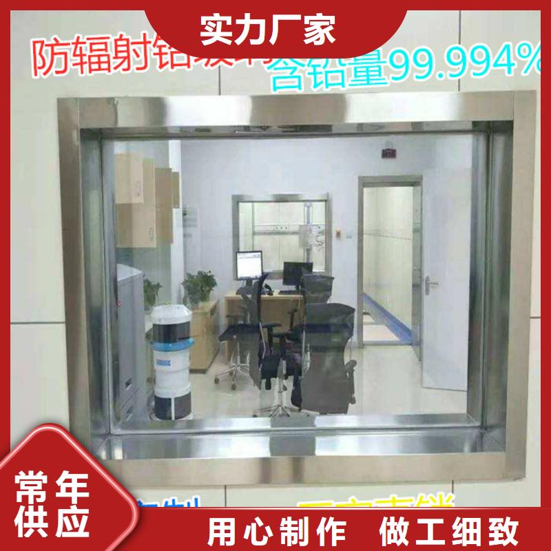 
10MM厚12毫米打孔开孔圆形
300*400铅玻璃加工销售