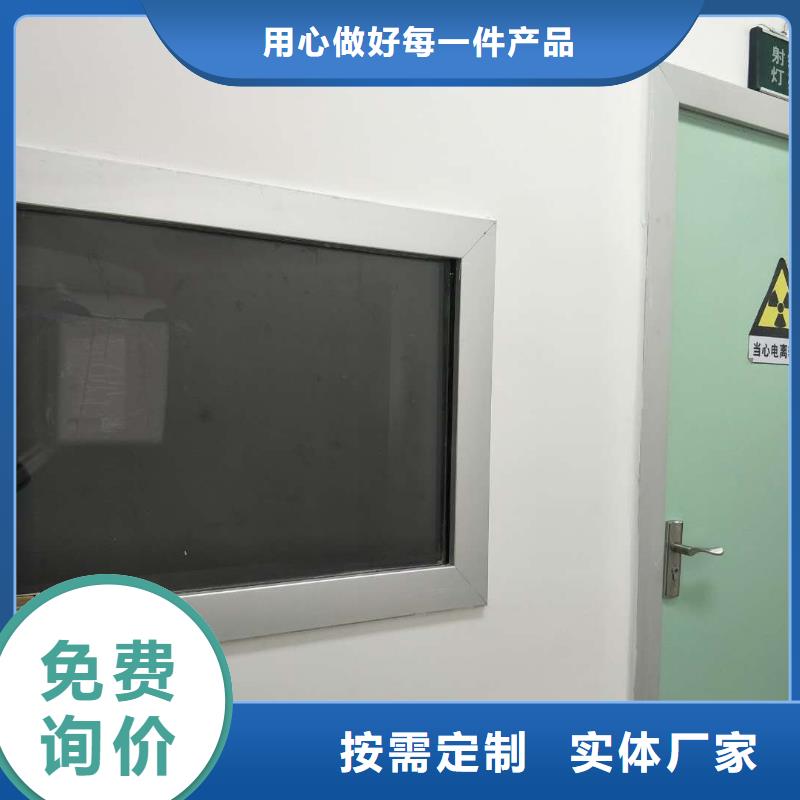 3mm有机铅玻璃公司欢迎您