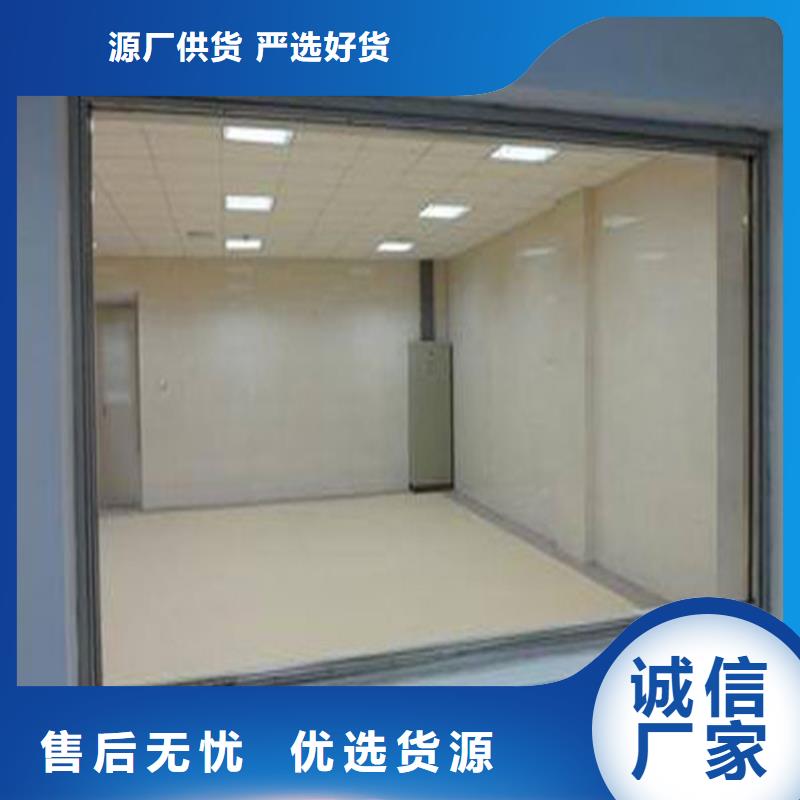 

3MMP铅玻璃制造厂家