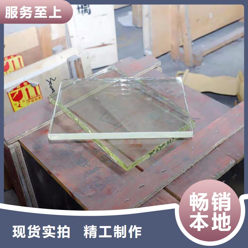 
3MMP铅玻璃大量供应