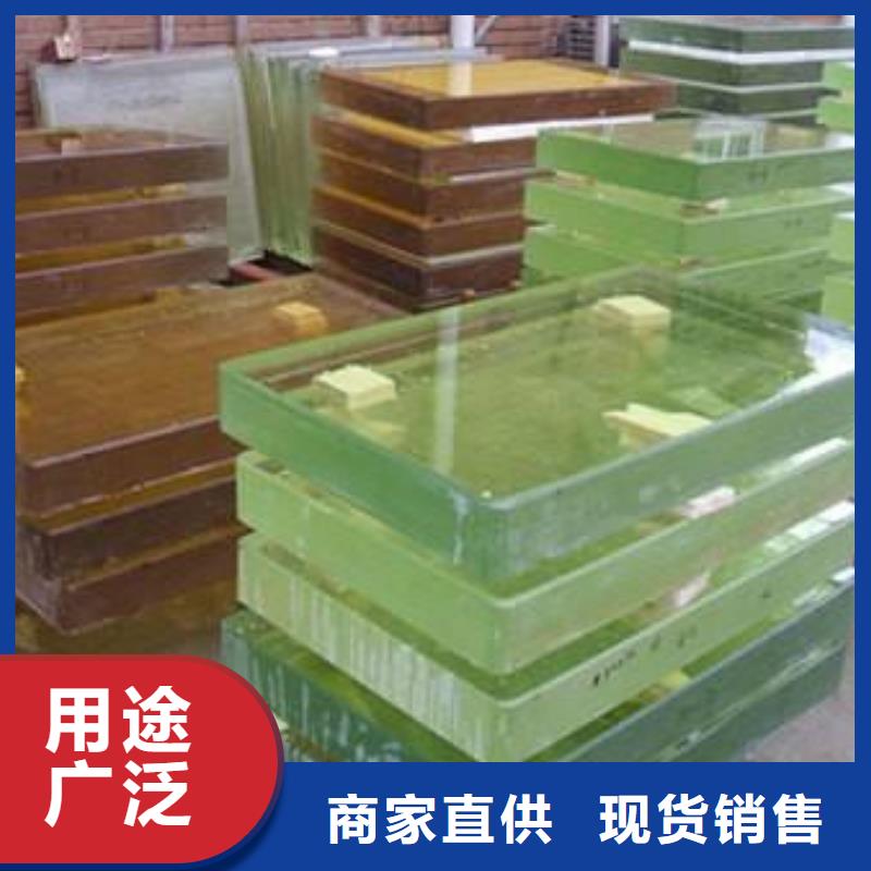 铅玻璃视频-铅玻璃|绥化市|庆安|青冈|哈尔滨|牡丹江|大庆|黑河|佳木斯|齐齐哈尔|鹤岗