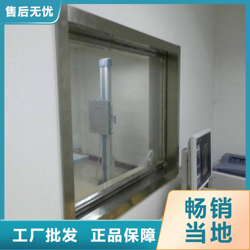军区用铅玻璃适用范围