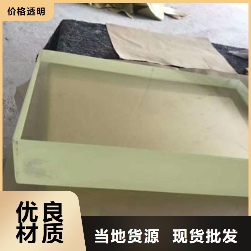 20MM
600*800*20放射科用海量货源