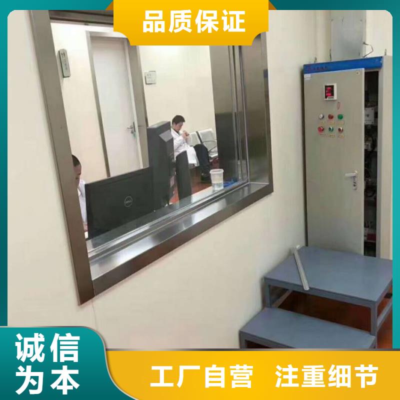定制
1.5的铅玻璃的批发商