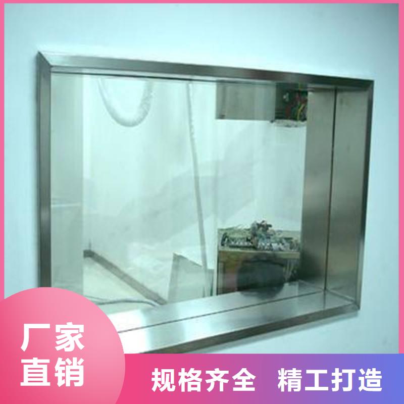 现货充足的
CT室铅玻璃厂家