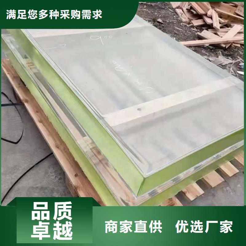 

1.5的铅玻璃质量有保证