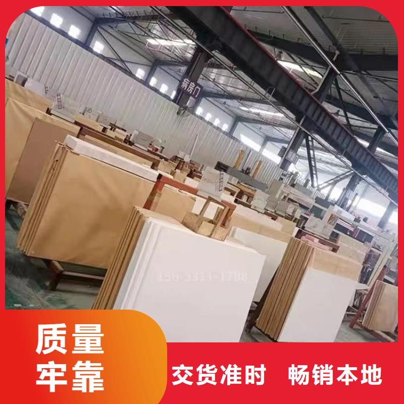 订购
铅玻璃工程

