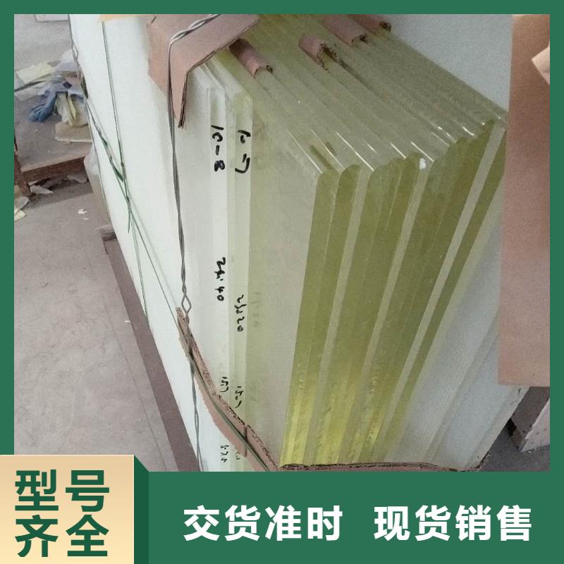 40毫米鉛玻璃-全國接單
