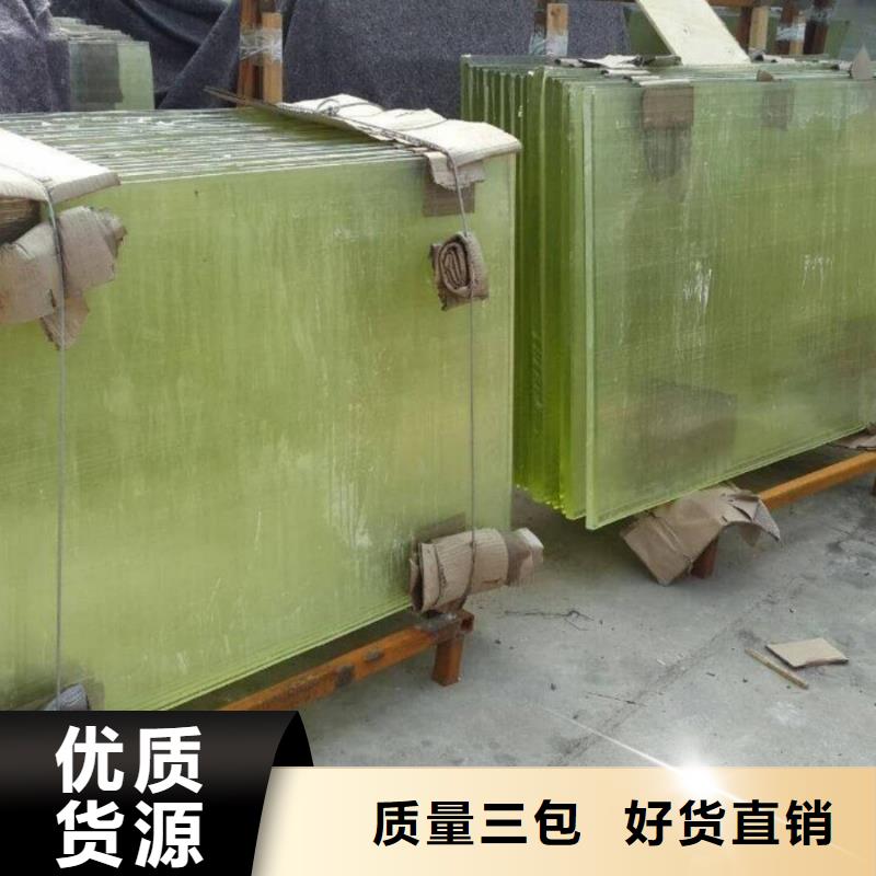 
1.5的铅玻璃厂家-值得信赖