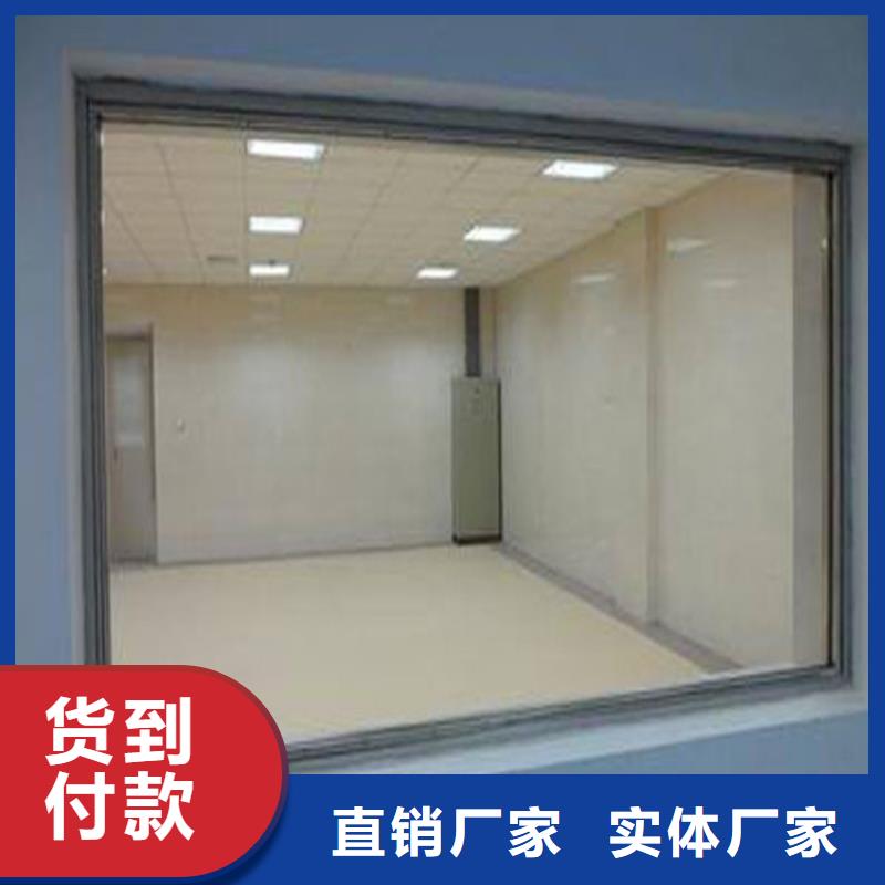 高质量
ECT专用铅玻璃供应商