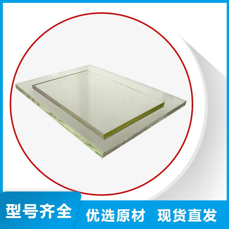 买有机铅玻璃必看-质量好