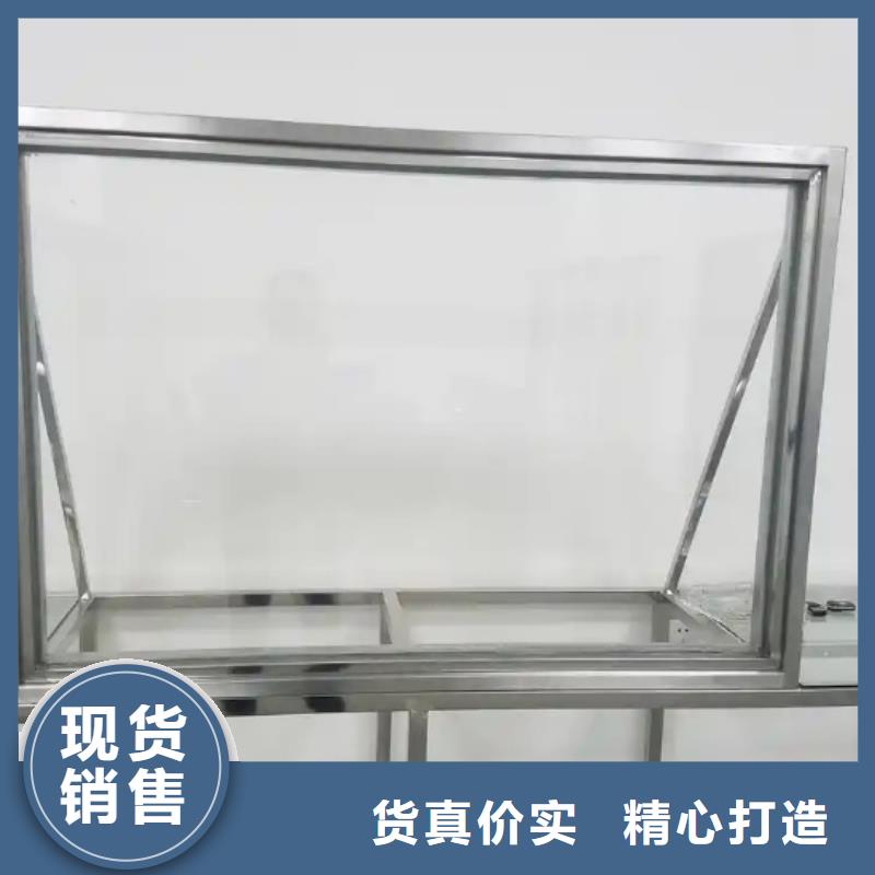 
医用防护铅玻璃
厂