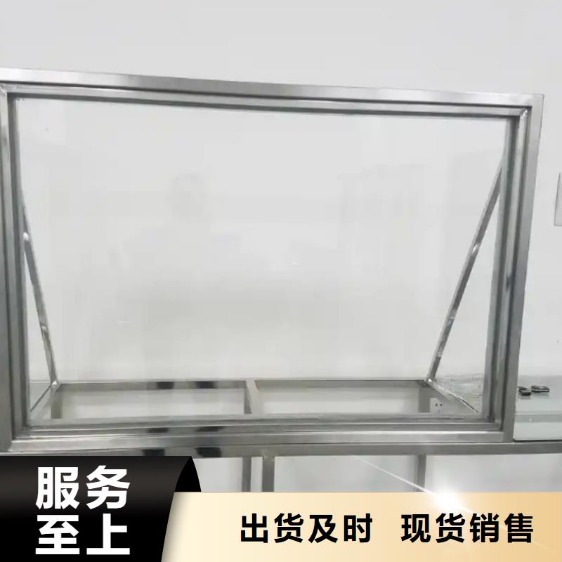 
3mmpb铅玻璃-诚信立足