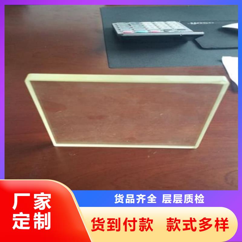 軍區(qū)鉛玻璃電話報價