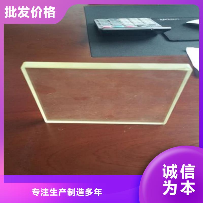

1.5的铅玻璃厂家_咨询优惠