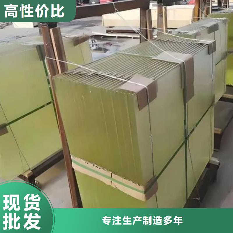 
防辐射铅玻璃制造
