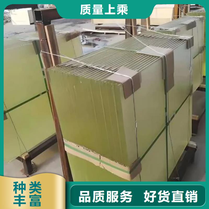 军区用铅玻璃适用范围