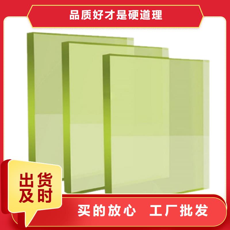 铅玻璃

医院专用采购找口碑厂家