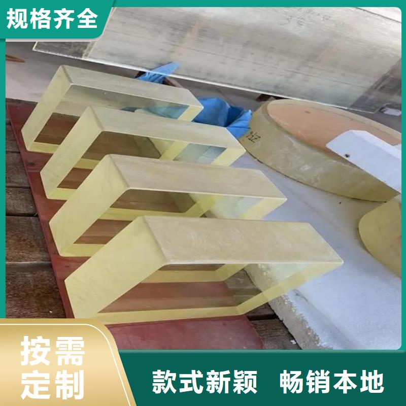 
医用防护铅玻璃
厂