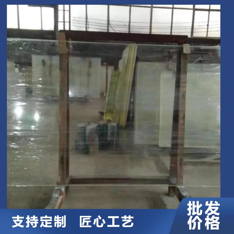 10MM厚12毫米打孔开孔圆形
300*400铅玻璃加工销售