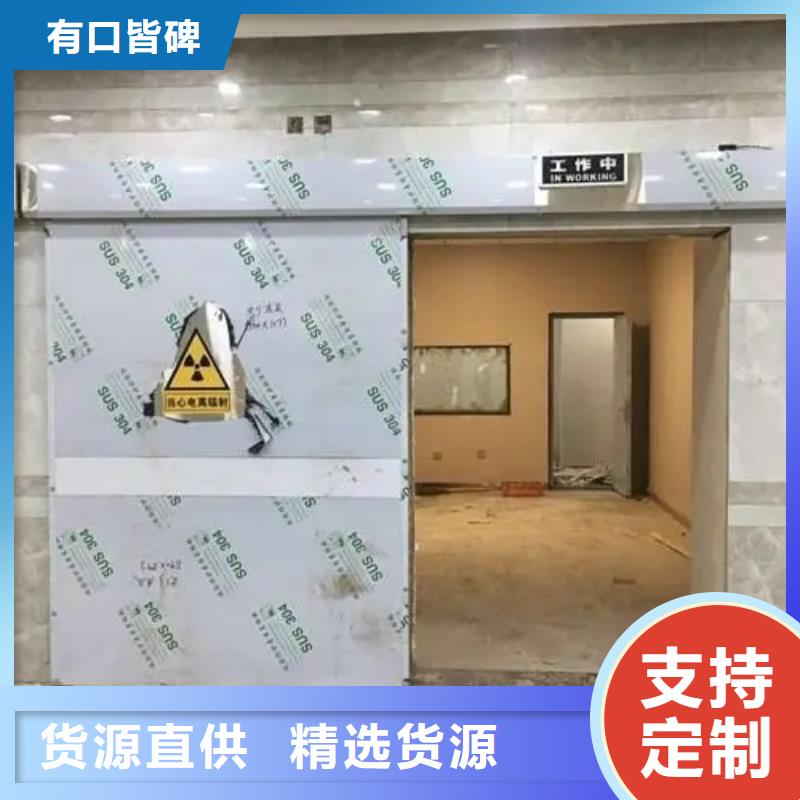 【防辐射工程】铅玻璃材质实在-正申辐射防护工程(黔南市分公司)-企业旺旺