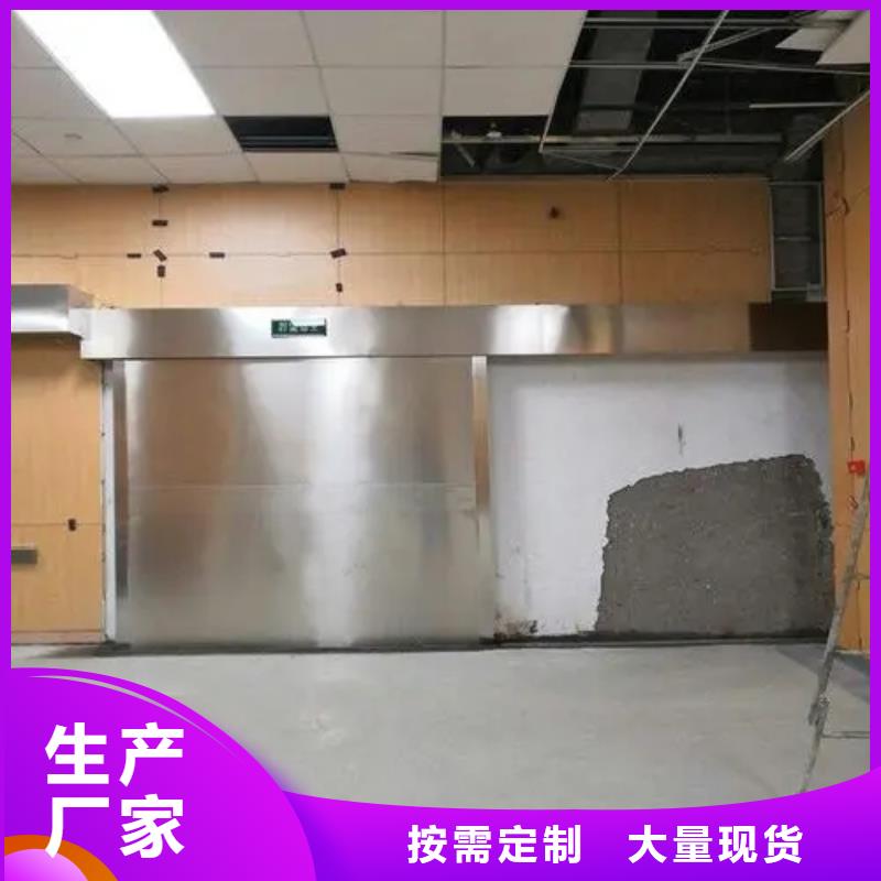 优选：
小C手术室防辐射工程公司