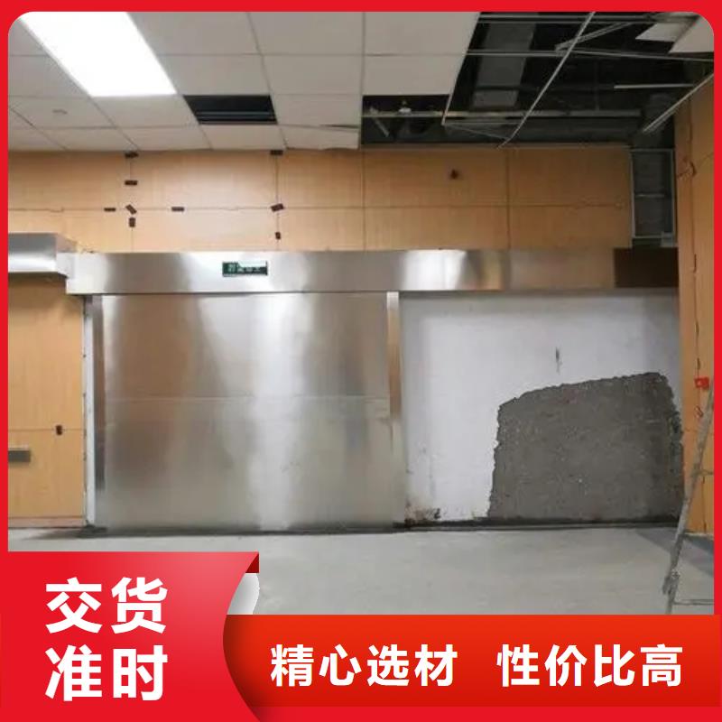 

伽玛机防辐射工程优质之选