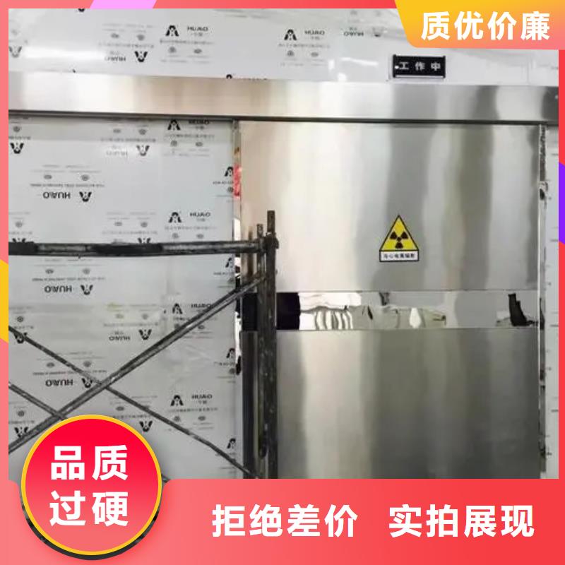 优质

手术室净化门承接普放工程厂家