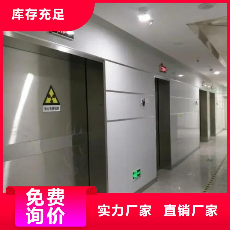 
工业探伤施工工程正规实体厂家