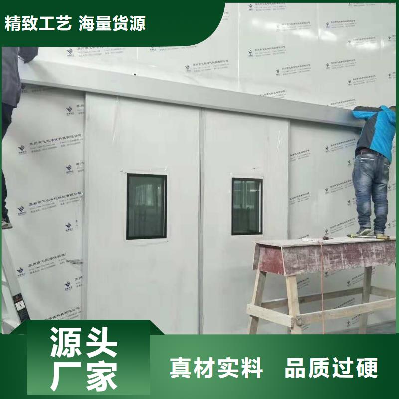 医用铅玻璃铅板厂家【防辐射工程】铅玻璃材质实在