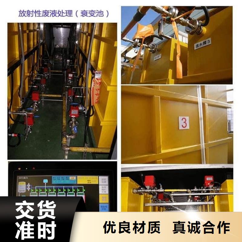 


生物医学工程
查看详情