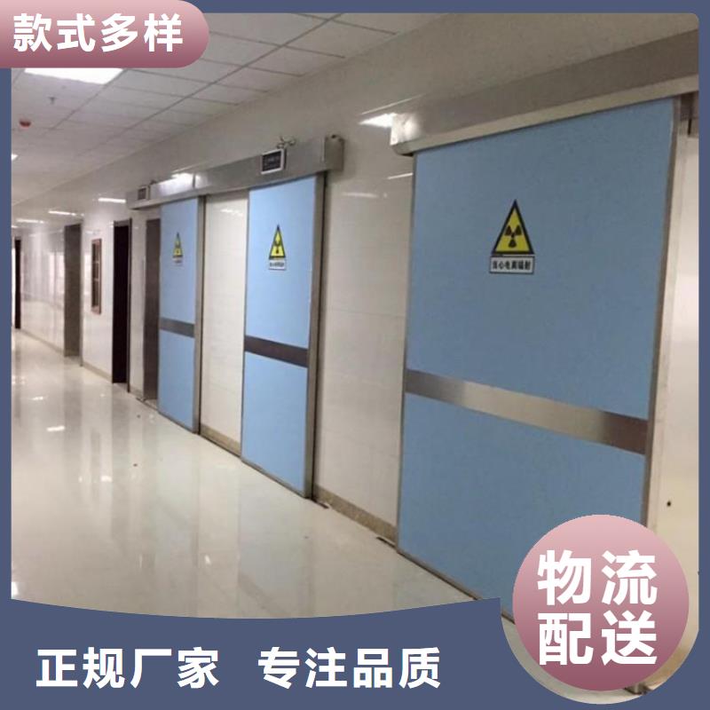 螺旋DR室
防辐射工程总经销