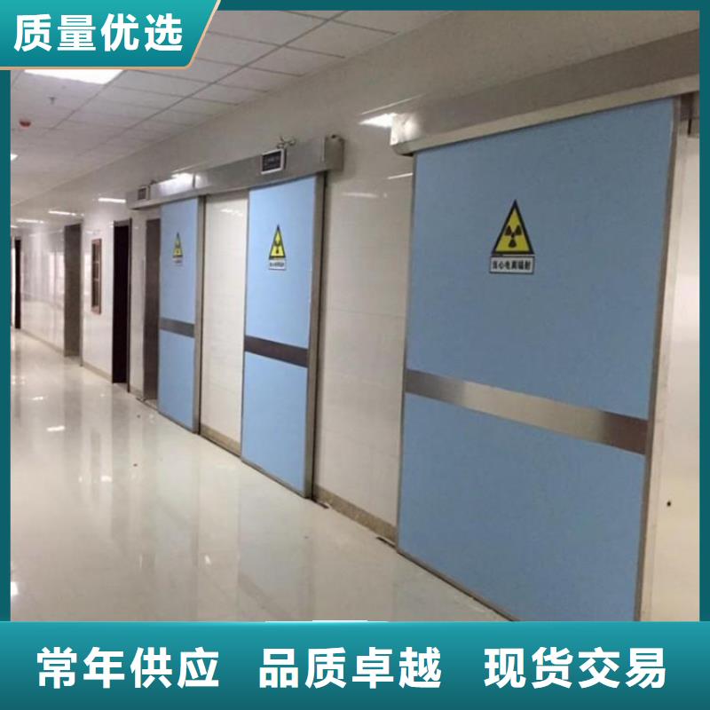 性价比高的工业防辐射工程生产厂家