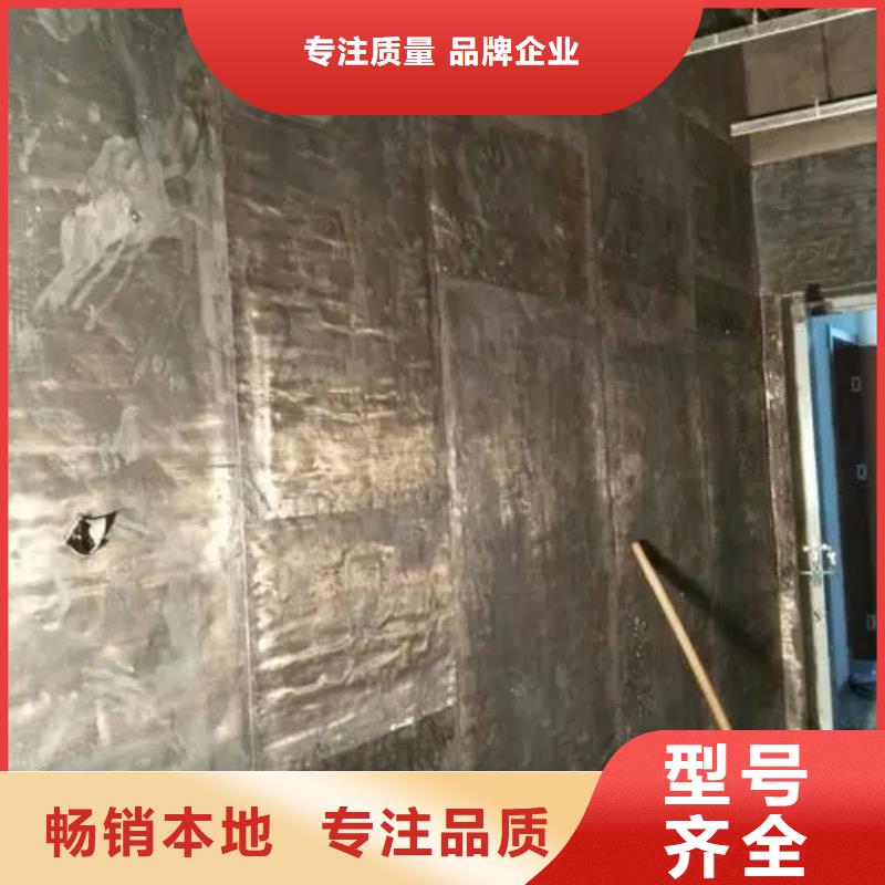 ETC防辐射工程-客户都认可