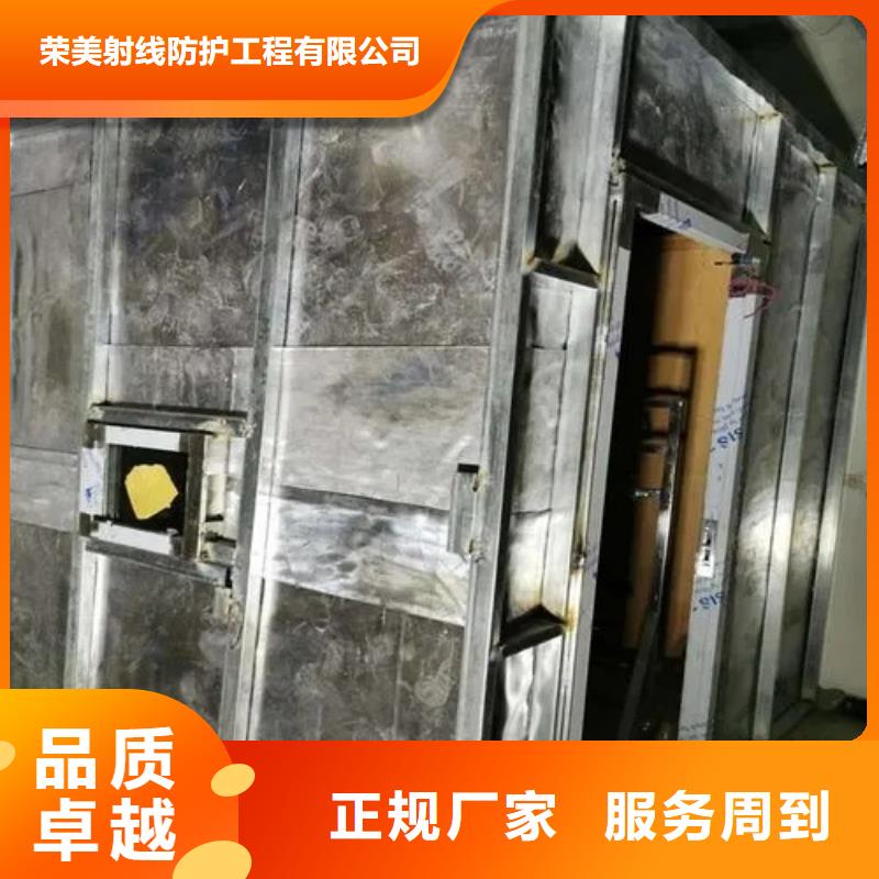 诚信经营

射波刀机房放疗科设备工程


大C手术室防辐射工程厂家