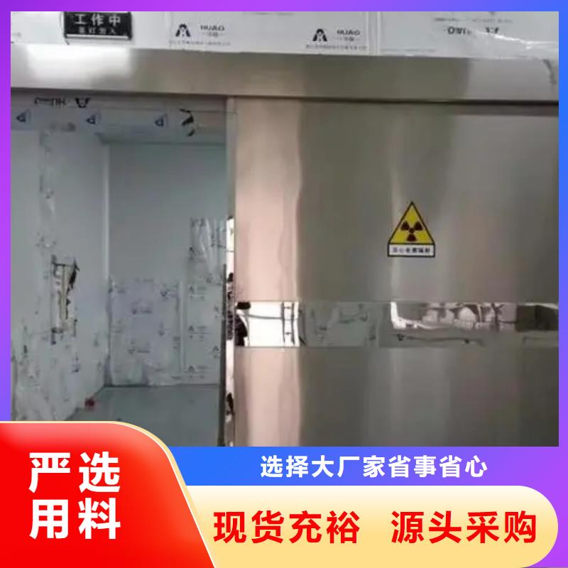 


生物医学工程
查看详情