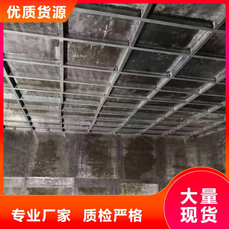 铅防护工程

3天出货