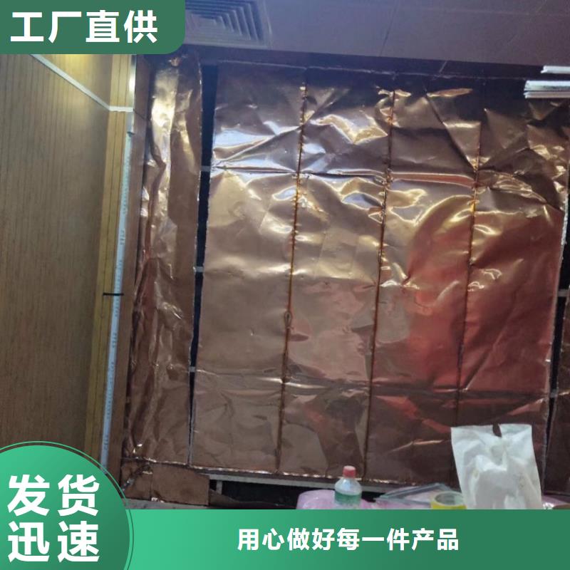 
伽玛机防辐射工程报价